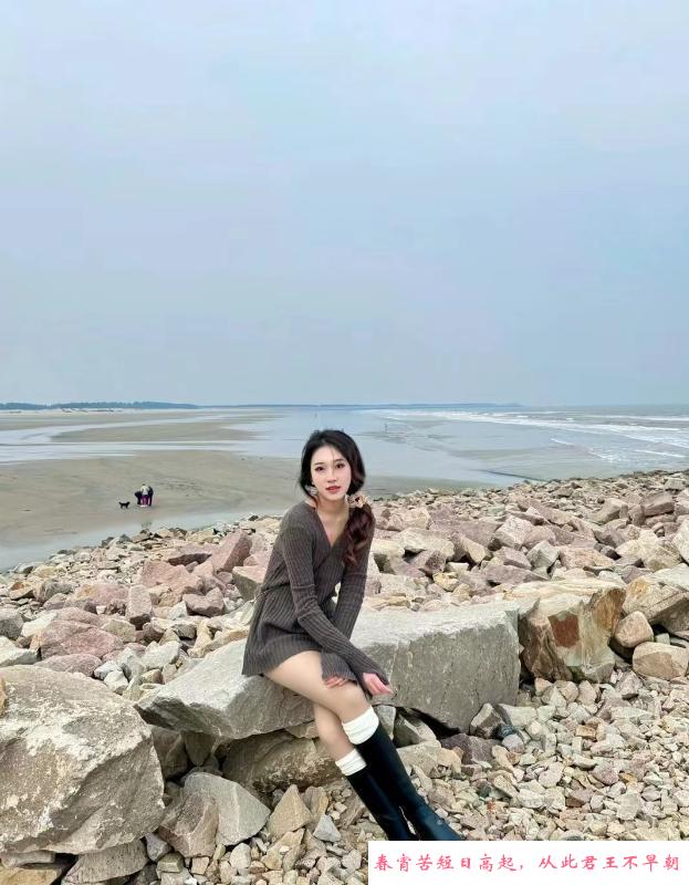 福田美腿嗏乖乖 第2张