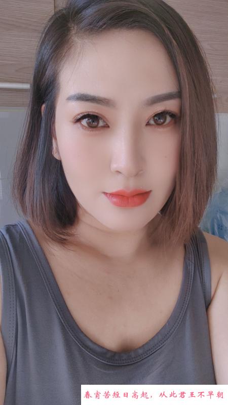 温柔美女 第2张
