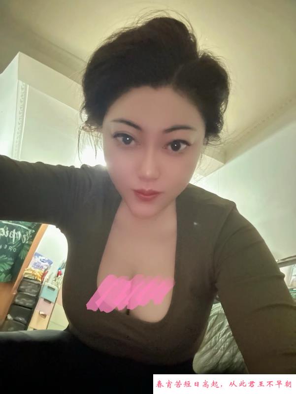 南山巨乳李包子 第3张