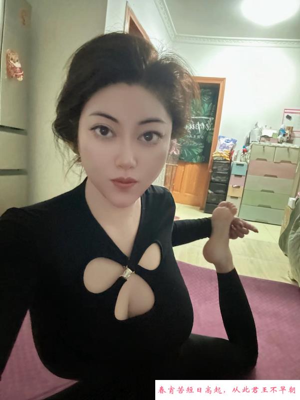南山巨乳李包子 第4张