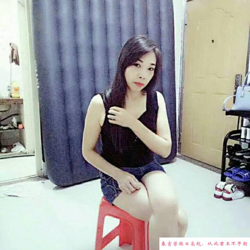 海珠熟女芳芳 第1张