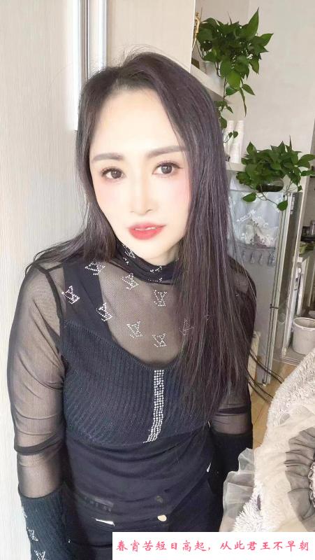 龙江服务系熟女 第2张