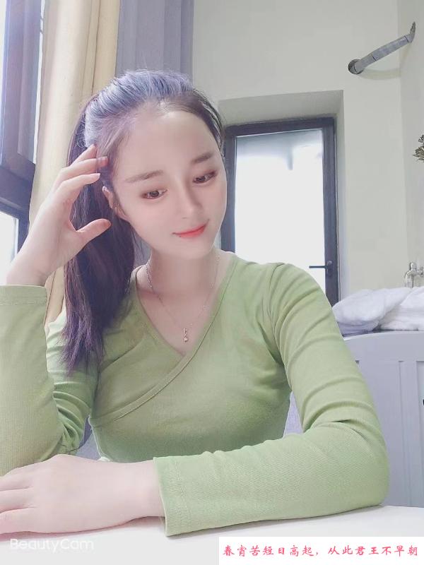 性价比小辣妹 第1张