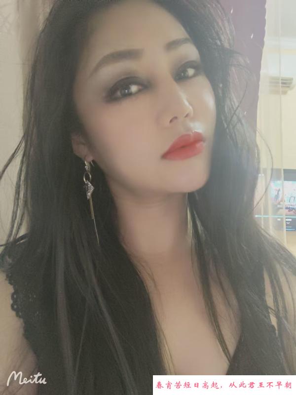 微胖东北少妇 第2张