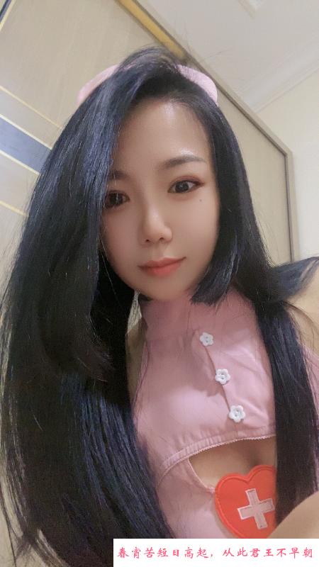 罗湖雪儿大咪咪 第1张