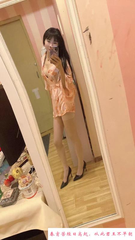 服务系小艺老师 第1张