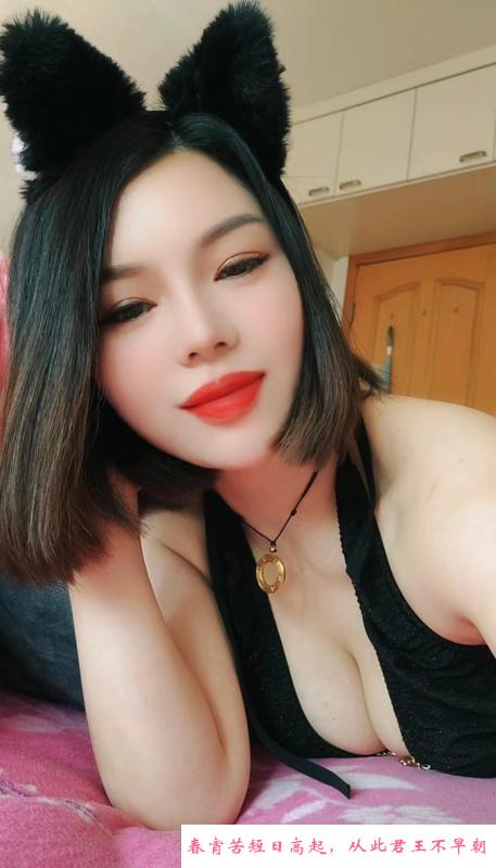 丰满骚浪少妇 第1张