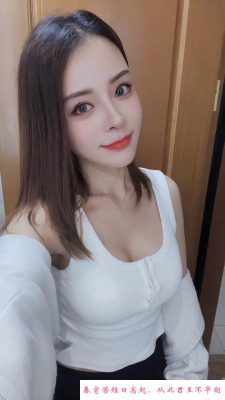 洪山兼职大奶小小 第1张
