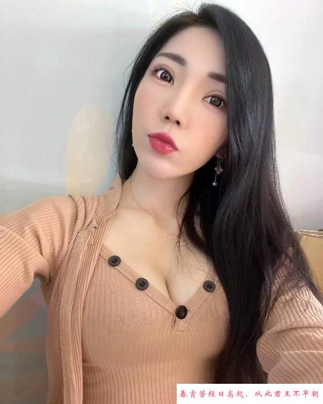 武侯区大奶倩倩 第1张
