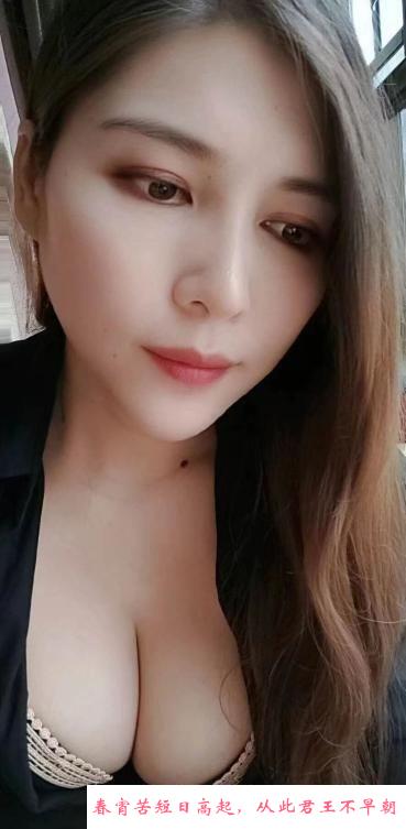 长沙岳麓区少妇 第1张