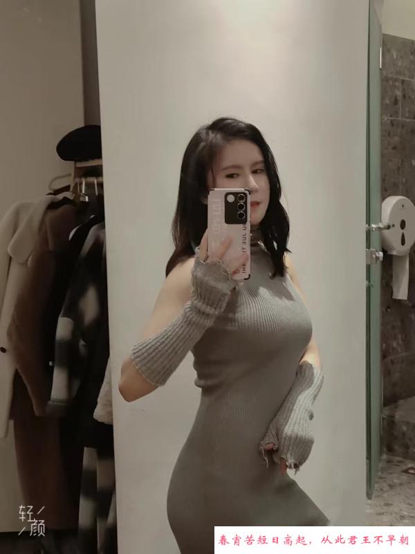 东站普拉提小姐姐 第1张