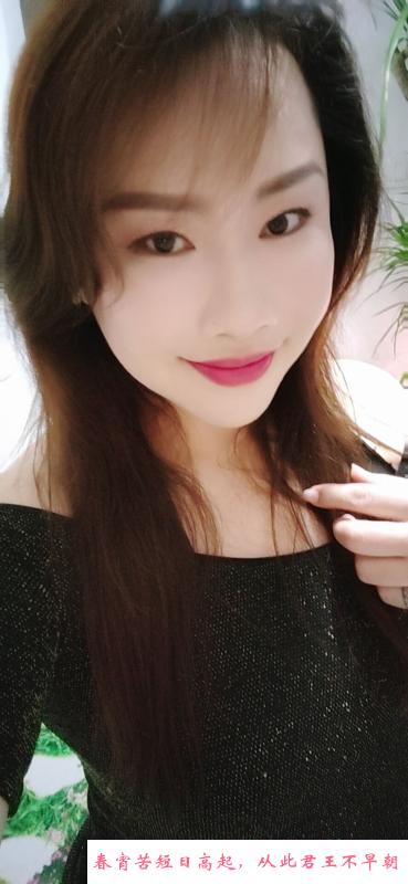 南山翘臀少妇元宝 第1张