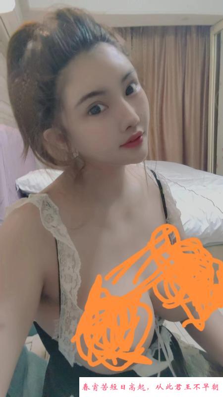 大胸女孩辣椒妹妹 第1张