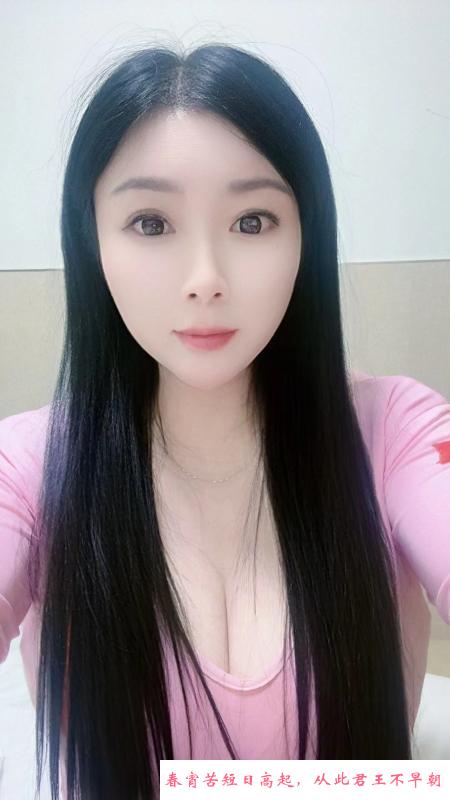 南山E奶 第3张
