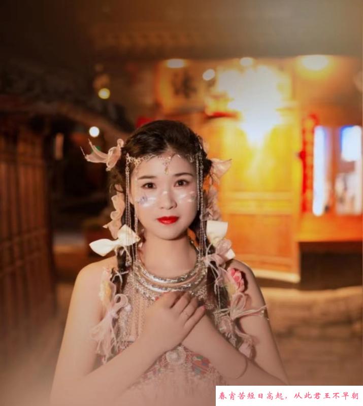罗湖妹子 第2张