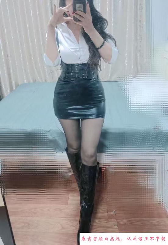 福田少妇 第1张