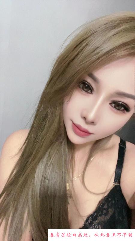 纹身骚妹子 第1张