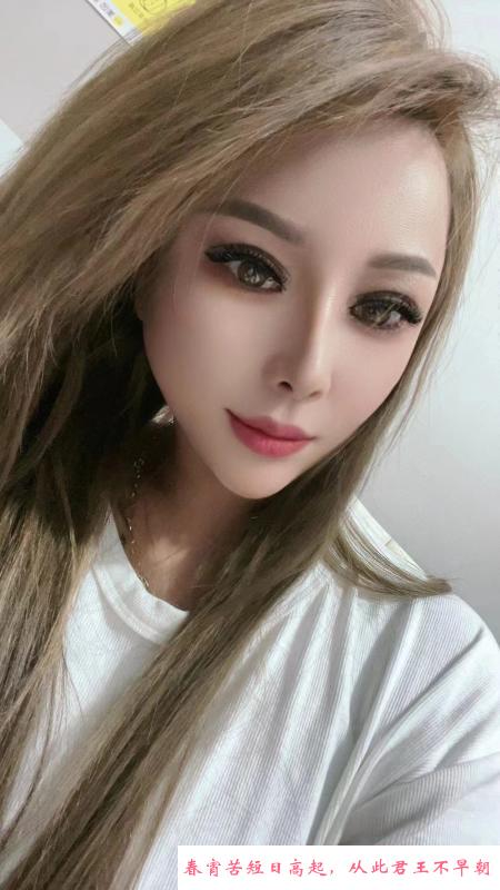 纹身骚妹子 第2张