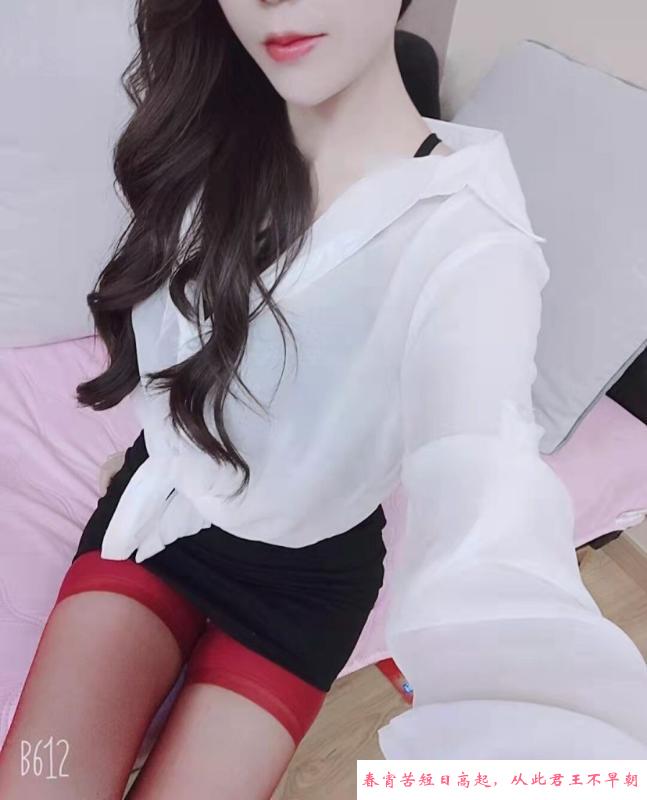 金牛制服诱惑妲己 第1张