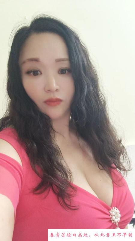 洪浪北熟女文文 第1张