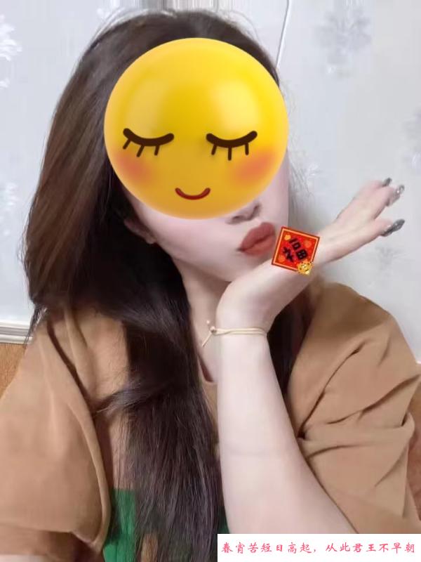 性价比个人兼职 第2张