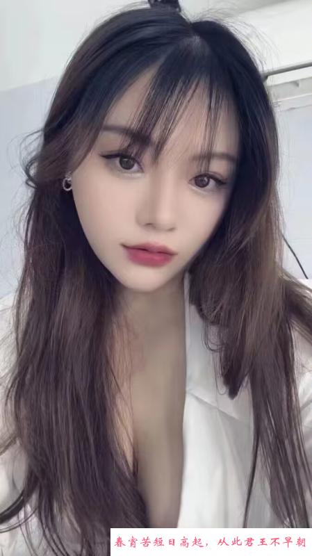 余杭区佳佳 第1张