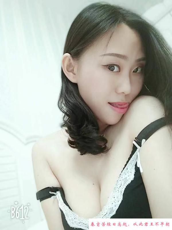 上城骚系魅惑女 第1张