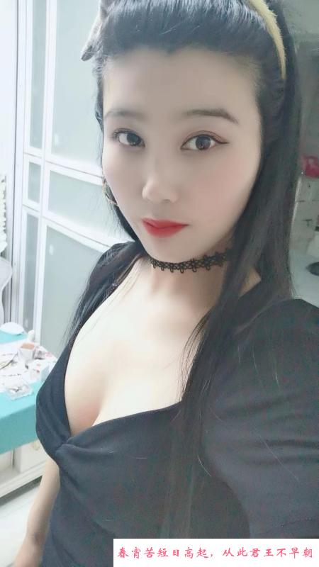 徐东妲己 第3张