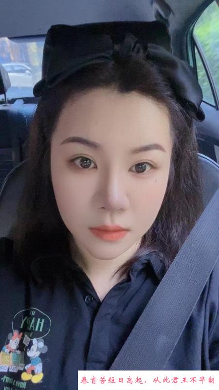 白云服务控艳子 第1张