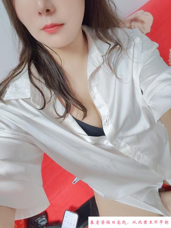 瑶海美熟女爱恋 第4张
