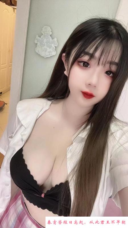 大波妹媛媛 第1张