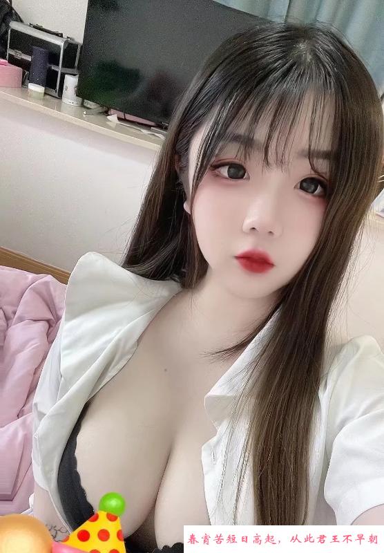 大波妹媛媛 第2张