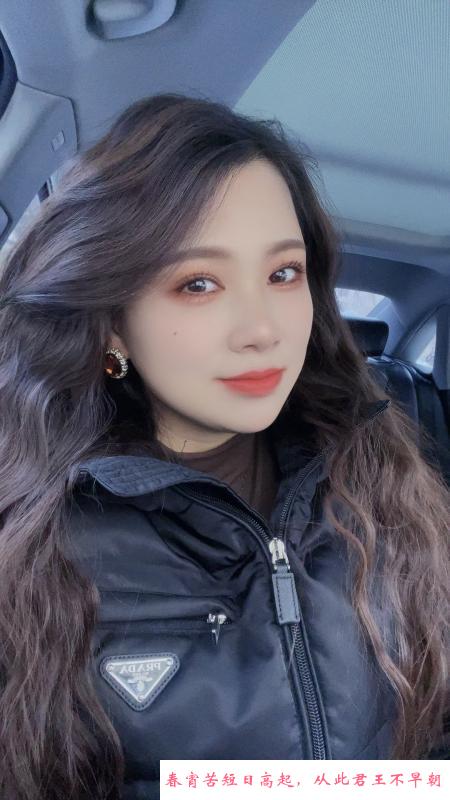 东城绝活鱼鱼骚少妇 第1张