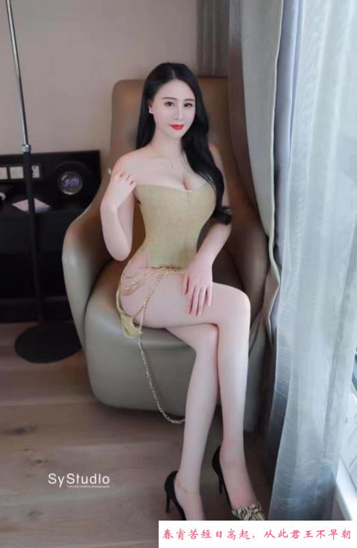 莞式教练 第1张