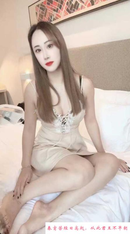 服务系小少妇灵灵 第2张