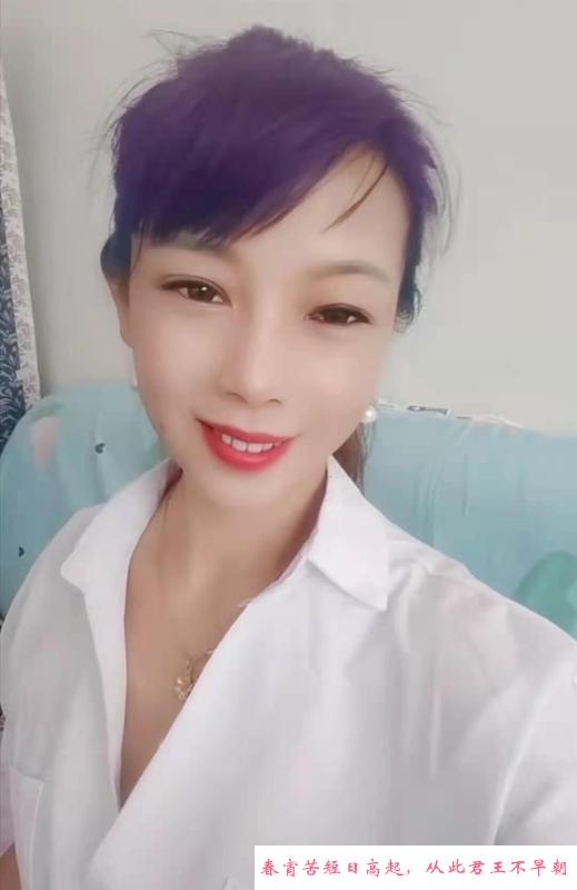 沈阳皇姑区熟女 第1张