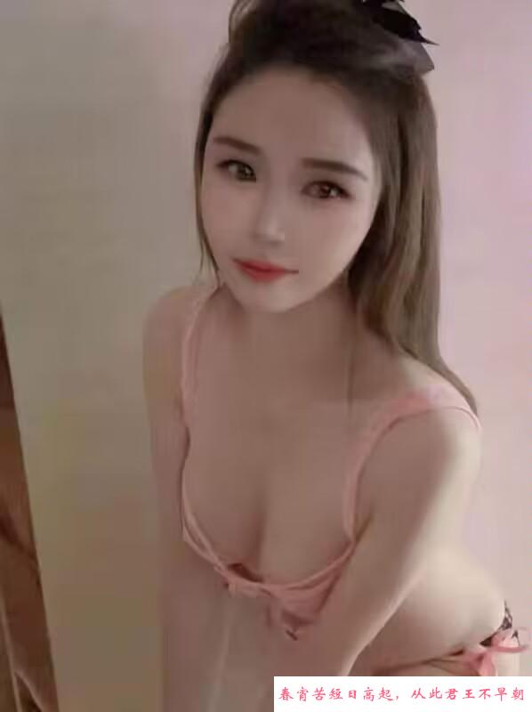 福田泡泡个人兼职 第3张