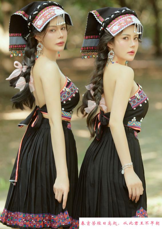 双飞哈尼姐妹花 第1张
