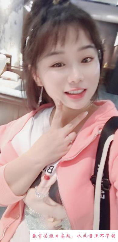 津南小姐姐 第1张