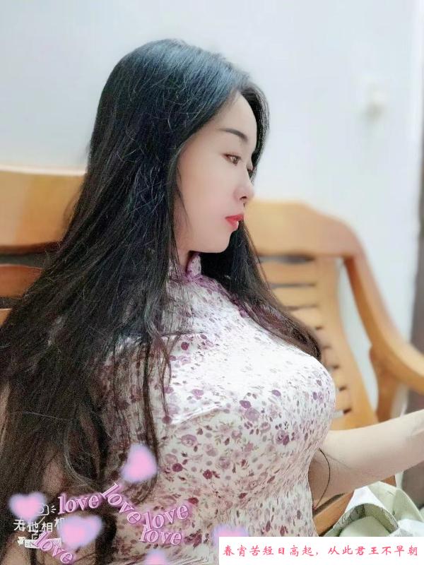 白云服务控少妇小九 第1张