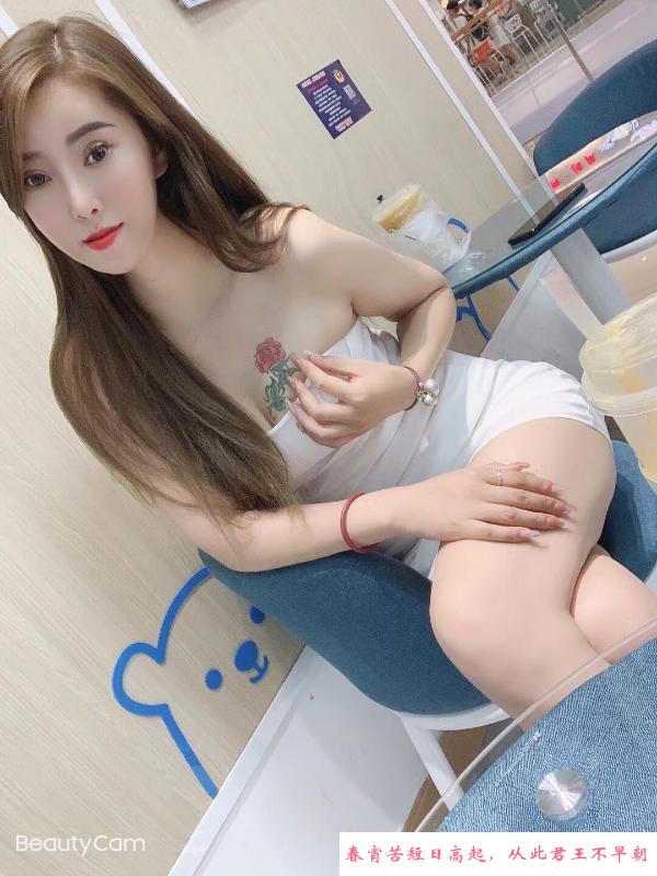 西局小骚妇甜甜 第3张