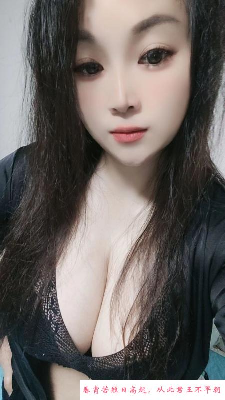 罗湖大奶表妹 第2张