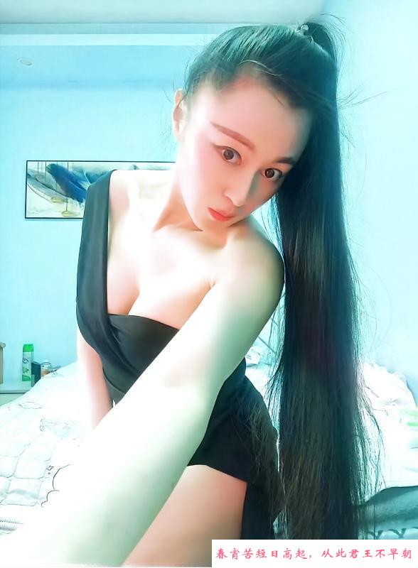 吴中区御姐身材好 第2张