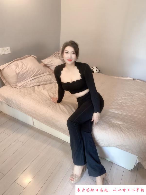 城西大胸少妇 第1张