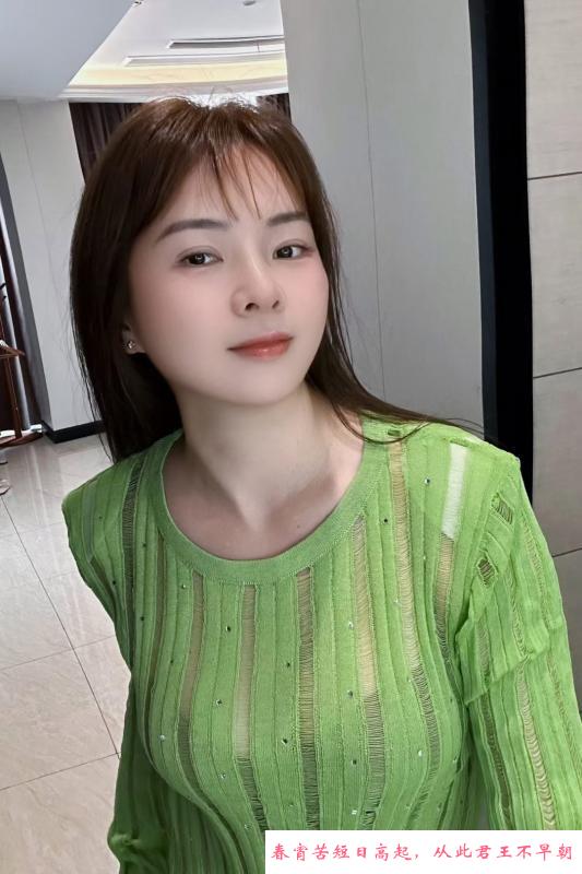 越秀杨箕站西西姐 第1张