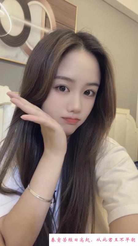 天心区白嫩00后 第1张