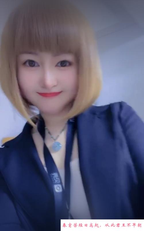 昆山KB小姐姐 第1张