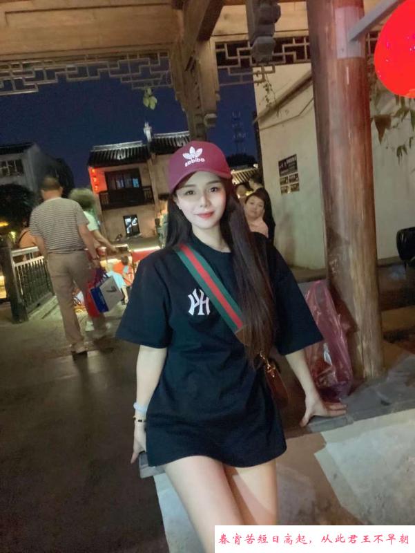 吴中漂亮妹妹 第3张