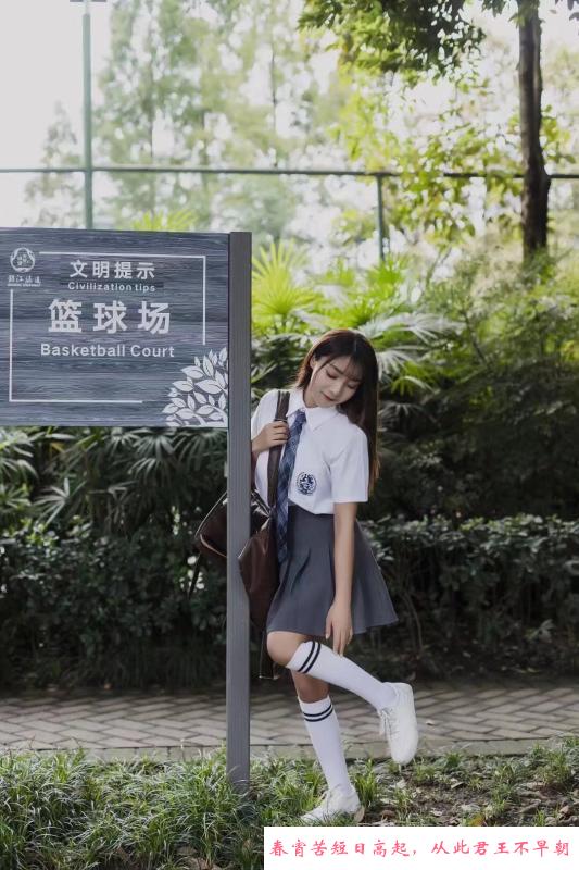 东门朝鲜族小爱老师 第1张