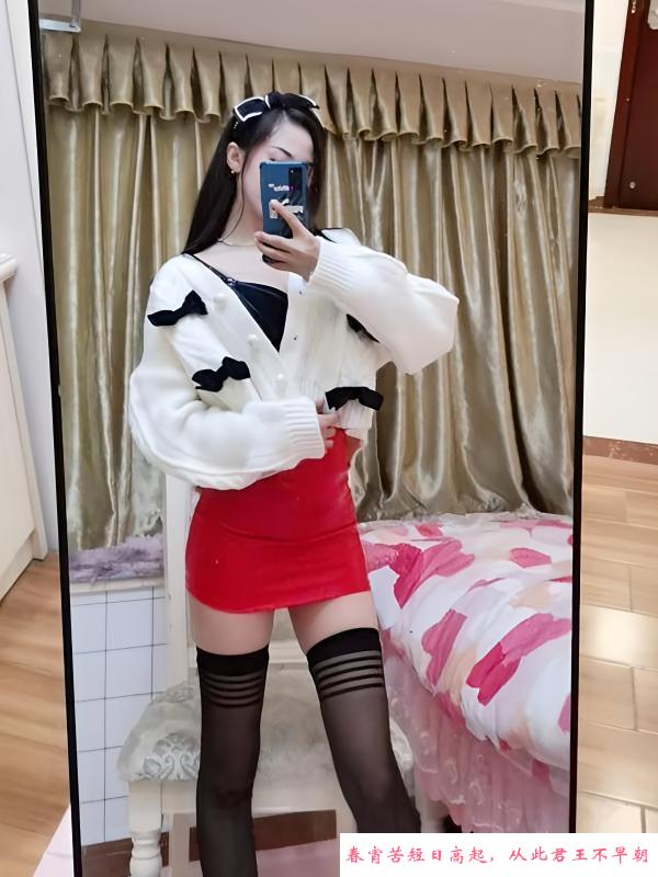 渝北水床服务羊羊 第3张